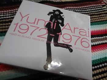 Amazon.co.jp: リマスター仕様・荒井由実（松任谷由実）・5CD